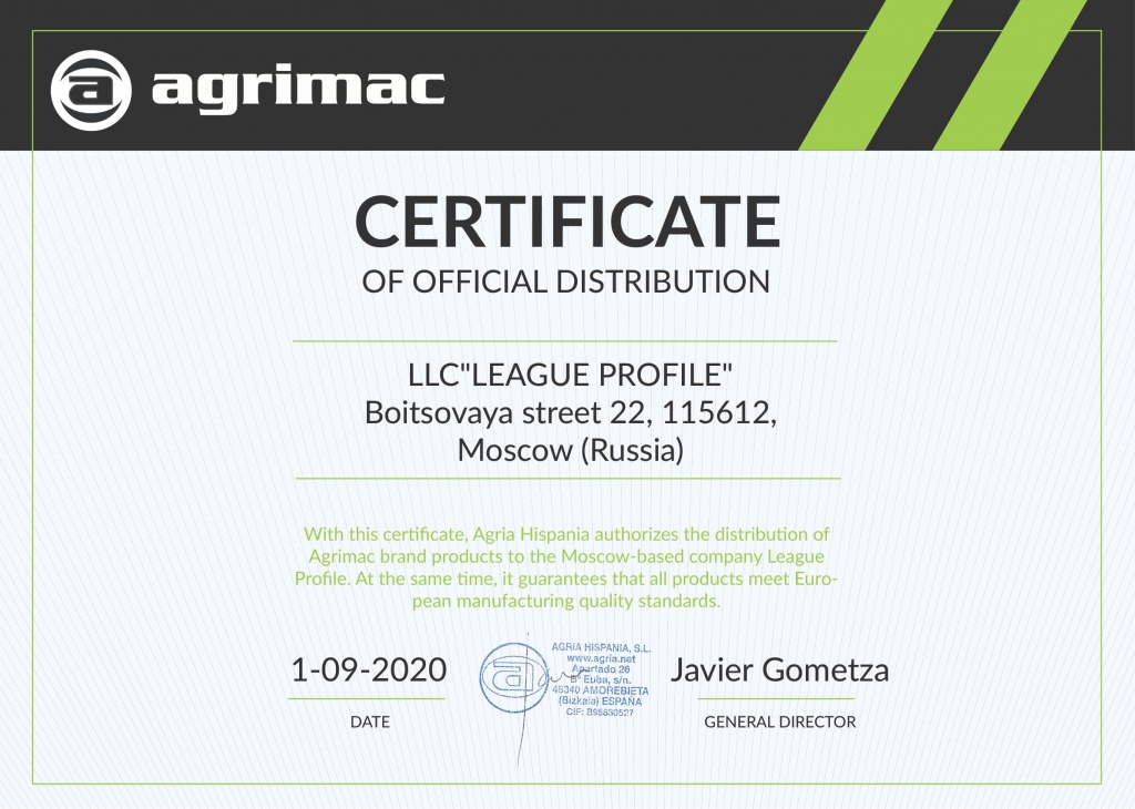Certificado-distribucio_769_n-EN-1.jpg